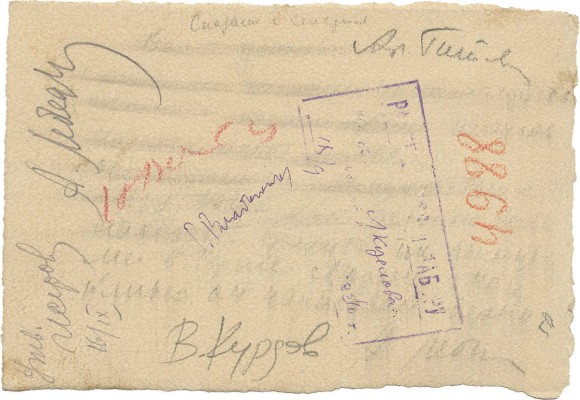 Курдов Валентин Иванович. Корабли